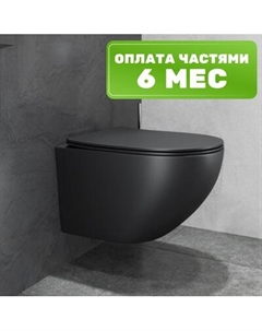 Унитаз подвесной Sulzdorf Lauter