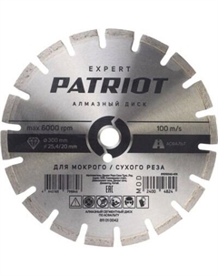 Отрезной диск алмазный PATRIOT Expert 300х25.4/20 / 811010042 Patriot