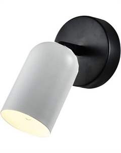 Бра Rivoli Rosalinda 3167-401 / Б0065020