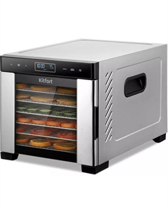 Сушилка для овощей и фруктов КТ-1989 Kitfort