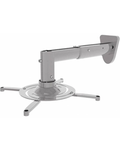 Кронштейн для проектора CS-VM-PR05B-AL Cactus