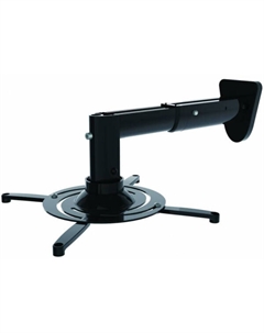 Кронштейн для проектора CS-VM-PR05B-BK Cactus