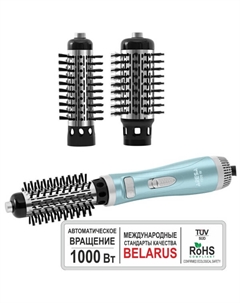 Фен-щетка AR-3225 Aresa