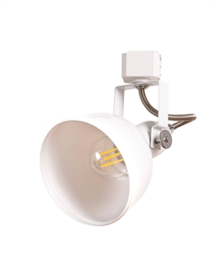 Светильник трековый Instyle Martin A5213PL-1WH (1*40Вт, E14) Arte lamp