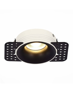 Светильник точечный ST218.548.01 IP20 белый/черный (1*50Вт, GU10) St luce