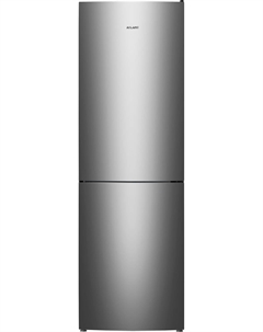 Холодильник с морозильником ATLANT ХМ 4621-161 Atlant