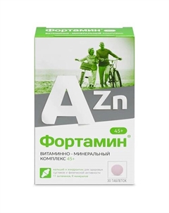 Витаминно-минеральный комплекс 45+ Фортамин