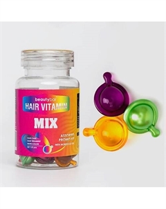 Масло в капсулах для волос набор микс 10 в 1 30 Beauty bar
