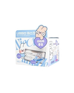 Real Niacinamide Glow Up Daily Mask Маска-пэды для лица Neogen