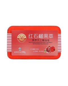 Мыло ручной работы с экстрактом граната и маслом оливы Lucome