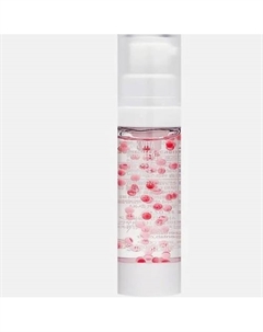 SUR.MEDIC Pink Vita Brightening CAPSULE Essence Осветляющая капсульная эссенция 32 Neogen