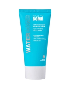 Увлажняющий крем для лица Waterbomb Moisturizing Face Cream Beauty bomb
