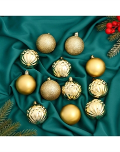 Ёлочные игрушки «Олимпия грани», шары новогодние, d=5 см, 12 шт., золотистый Зимнее волшебство