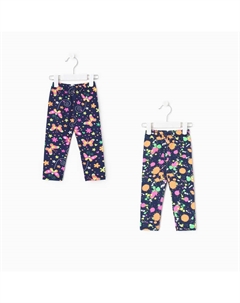 Леггинсы для девочки 2шт, цвет синий/разноцветный, рост 98 см Fashion