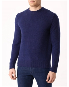 Джемпер шерстяной Radi perugia