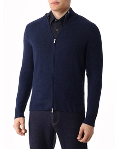 Кардиган кашемировый Gran sasso