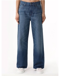 Джинсы хлопковые Boss