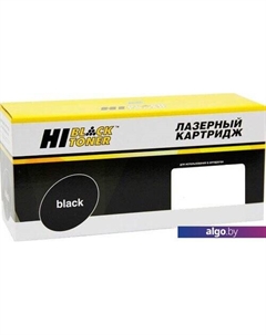 Фотобарабан HB-101R00555 (аналог Xerox 101R00555) Hi-black