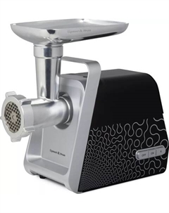 Мясорубка ZMG-044 Zigmund & shtain