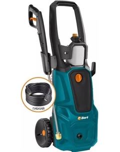 Мойка высокого давления BHR-2700-Pro Bort
