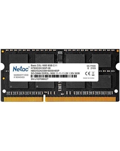 Оперативная память Basic 8GB DDR3 SODIMM PC3-12800 NTBSD3N16SP-08 Netac