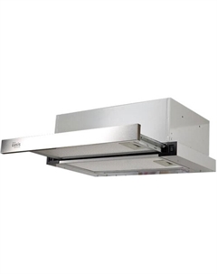 Кухонная вытяжка UV-50S Making oasis everywhere