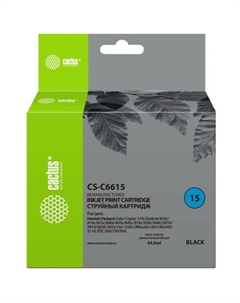 Картридж струйный CS-C6615 №15 (черный) Cactus
