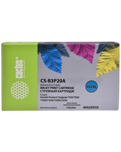 Картридж струйный CS-B3P20A №727 пурпурный (130мл) для HP DJ T920/T1500/T2530 Cactus