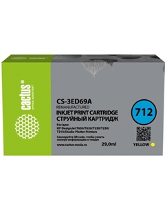 Картридж струйный CS-3ED69A 712 желтый (29мл) для HP DJ T230/T630/T650 Cactus