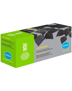 Картридж лазерный CS-CE402A CE402A желтый (6000стр.) для HP CLJ M551 Cactus