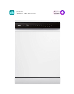 Посудомоечная машина MFD60S360Wi Midea