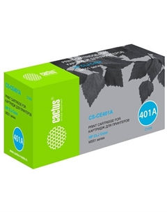 Картридж лазерный CS-CE401A CE401A голубой (6000стр.) для HP CLJ M551 Cactus