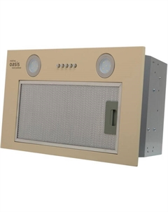 Кухонная вытяжка UM-52I Making oasis everywhere