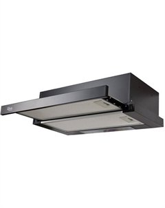 Кухонная вытяжка UV-50B Making oasis everywhere