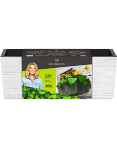 Кашпо балконное 50см 10л Белый вставка Черный КШ-2343 La decoro