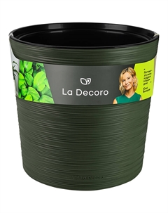 Кашпо 15л Тёплая хвоя КШ-0700 La decoro