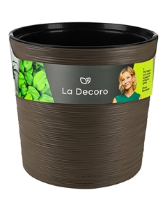 Кашпо 15л Трюфель КШ-0699 La decoro