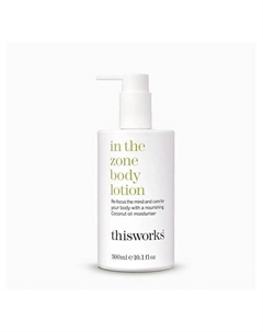 Лосьон для рук и тела In The Zone Body Lotion 300 This works