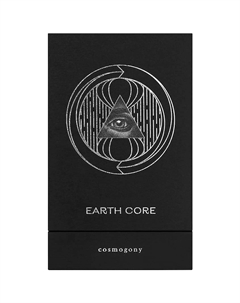 Духи Earth Core 100 Cosmogony