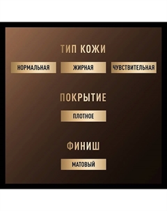 Компактная пудра суперустойчивая Facefinity Compact Max factor