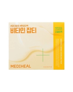 Маска для лица альгинатная с витаминами для выравнивания цвета кожи 28 Mediheal