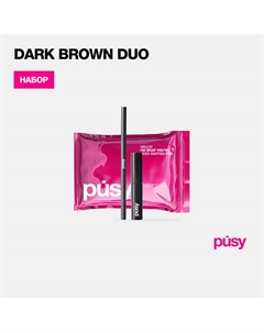 Тушь и карандаш для бровей Pusy