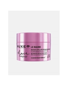 Восстанавливающая маска Hair Prodigieux Intensive Repair 200 Nuxe