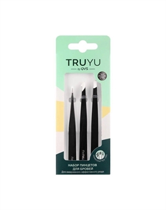 Набор из трех пинцетов: точечный, комби и скошенный Truyu