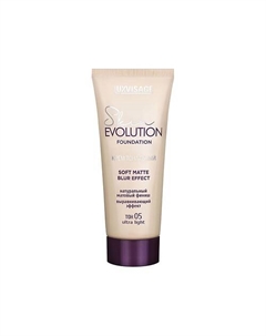 Крем тональный для лица SKIN EVOLUTION FOUNDATION soft matte blur effect Luxvisage