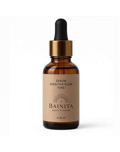 Сыворотка для сияния кожи "Sensitive glow tone" 30 Bainita