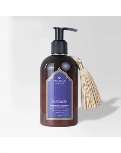 Крем для тела с экстрактом черной смородины "Карлыган" 300 Yaratam