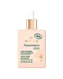 Масляная сыворотка Nuxuriance Gold The Oil-Serum 30 Nuxe