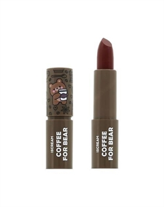 Помада для губ COFFEE FOR BEAR Iscream