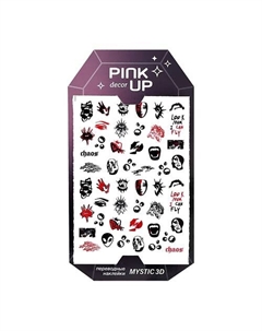 Наклейки для ногтей DECOR MYSTIC COLLECTION 3D переводные Pink up